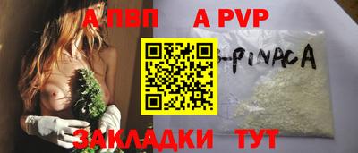 дистиллят марихуана Можга