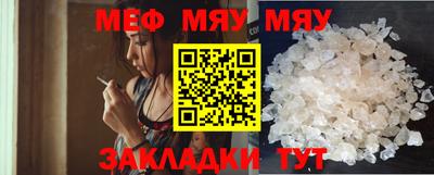 дистиллят марихуана Можга
