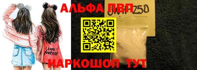 дистиллят марихуана Можга