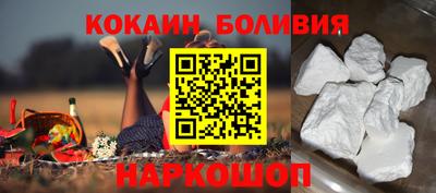 дистиллят марихуана Можга