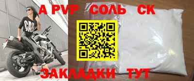 дистиллят марихуана Можга