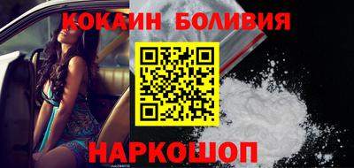 дистиллят марихуана Можга