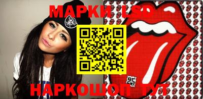 спайс Моздок