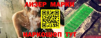 мяу мяу мука Можайск