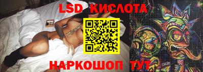 дистиллят марихуана Можга