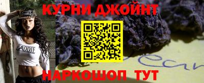 спайс Моздок