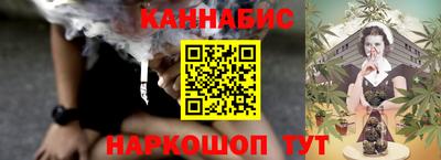 мяу мяу мука Можайск