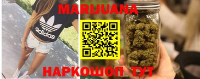 спайс Моздок