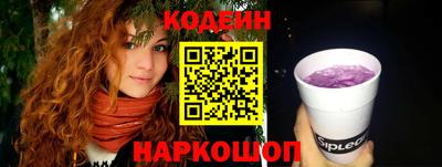 дистиллят марихуана Можга