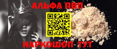 дистиллят марихуана Можга