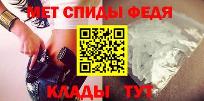 дистиллят марихуана Можга