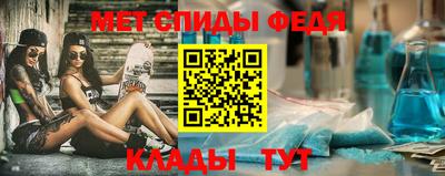 дистиллят марихуана Можга