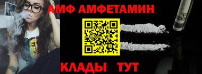 дистиллят марихуана Можга
