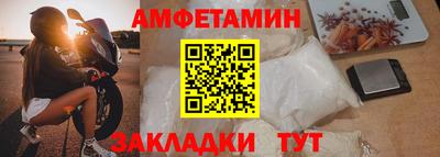 дистиллят марихуана Можга