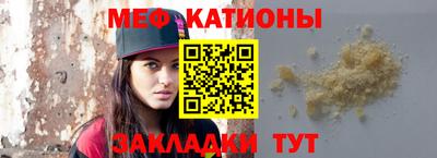 дистиллят марихуана Можга